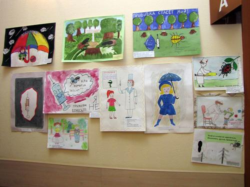 ����������� 048. 