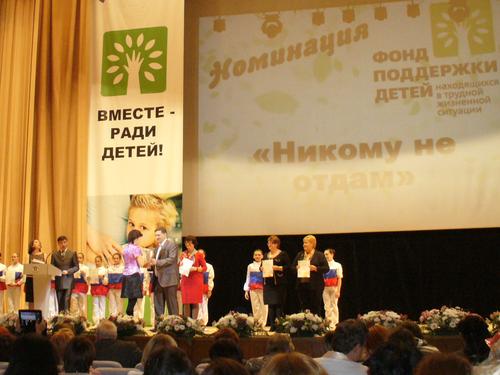 P1120512. �������� ������� ���������� ��������� ���������.