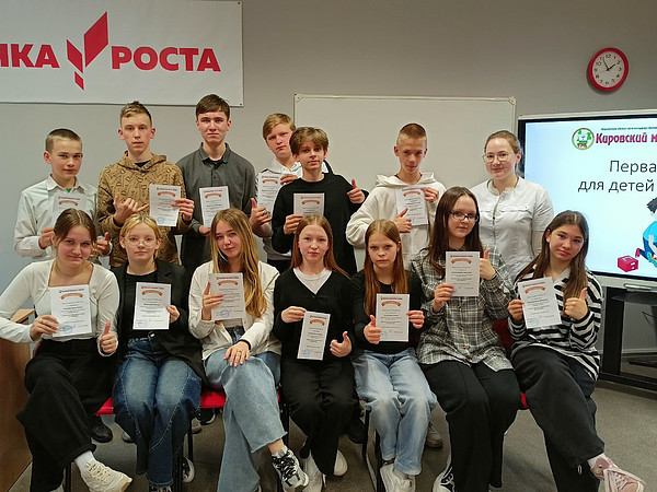 photo_2026-01-15_10-15-40. 