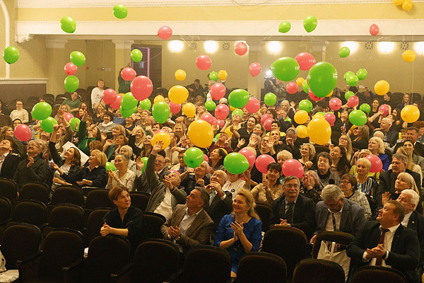 photo_2024-12-06_19-34-41. 