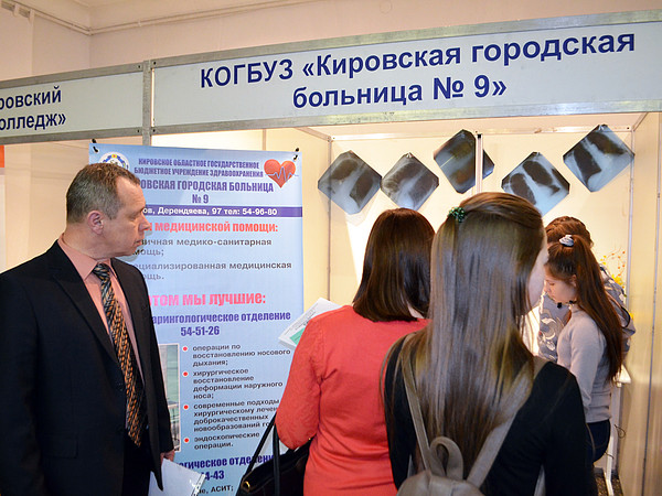 1. ����� ��������� ��������� �������� �9.