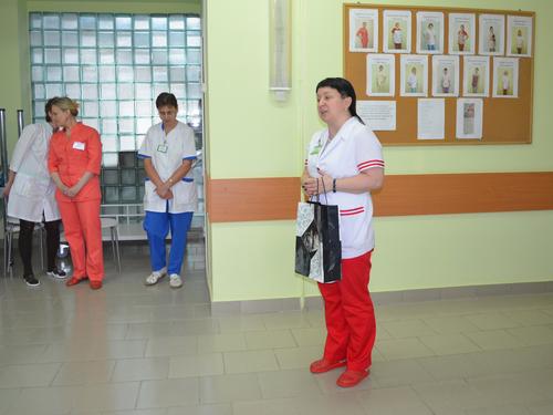 3. �������� ����������� ������� ���� ��������� ��������� �������� �2 �.�.��������.