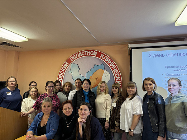 photo_2024-12-23_14-09-22. 