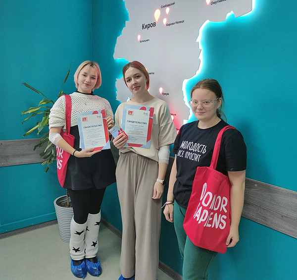 photo_2025-11-17_15-39-02 (5). 