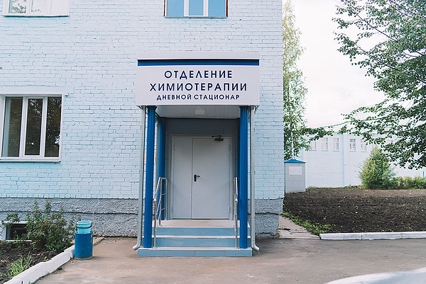 -13 (2). 
