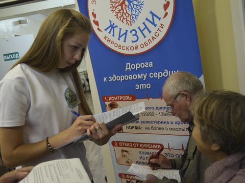 3. � �������� ���������� � ���������� ����� �������� ���������.