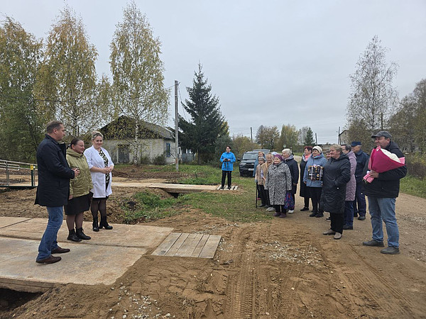 photo_18_2025-10-02_11-30-41. 