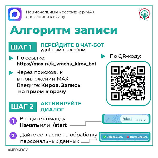 �����3. 