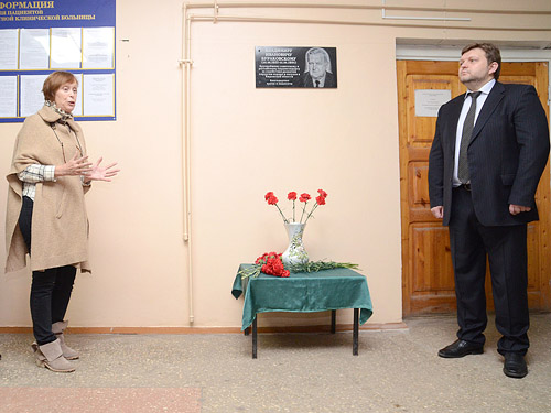 . �.�.�����������, �.�.�����.