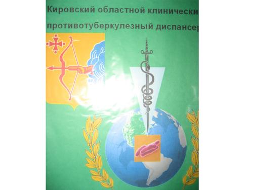 5. ������������� �������: ������� ��� - ������ ������ ����� ��� �������, ������� ����� - ��������, ��� ���������� � �������� �������� ��������, ��������� ������� (���� ��������� �������) ��������� �������� ������� � ������������ � ������ � ������������, ������������ ����������� � ��������� ��������, ����, ������� ������� � ��������� ���������� ����������� � ������ � ������������, ������� ����� ��� � ������ ������ � ������, �������� ����� � ������ ������.