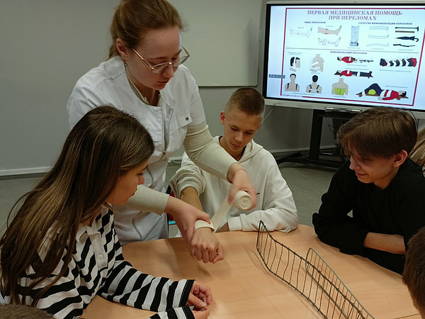 photo_2026-01-15_10-15-43. 