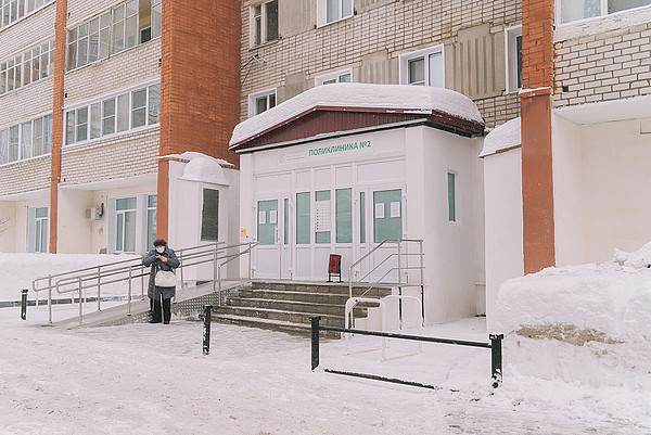 -15. 