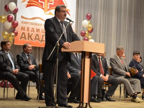 DSC_0002. ������������ �� ������� ��������� ��������������� ����������� �������� �.�.��������.