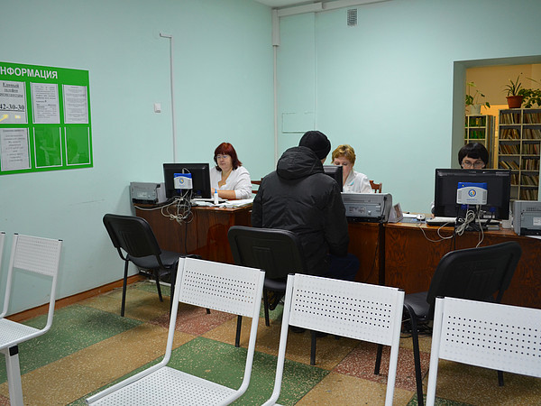 4. ������������ 