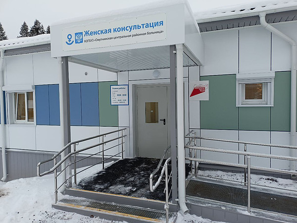 ��������� ��. 