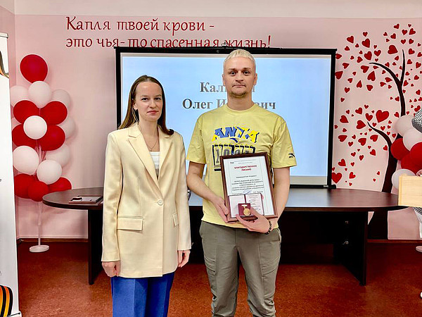 photo_2025-04-17_17-01-22. 