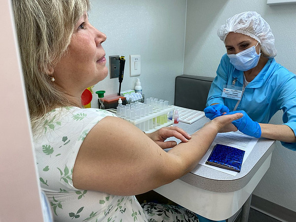 photo_2023-09-06_07-53-28 (4). 