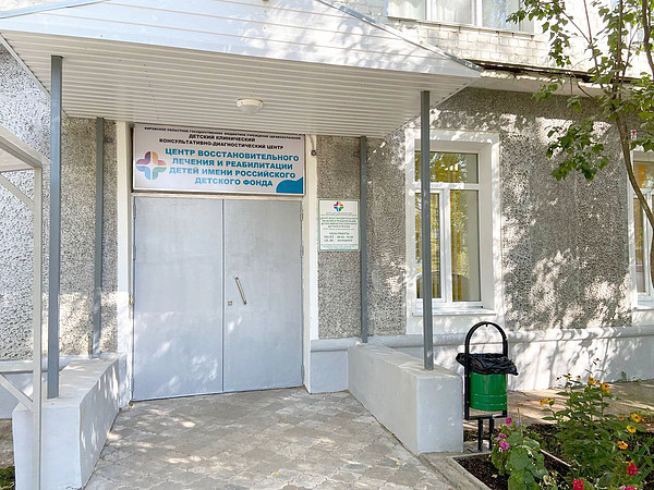 photo_25_2023-08-31_10-45-31. 