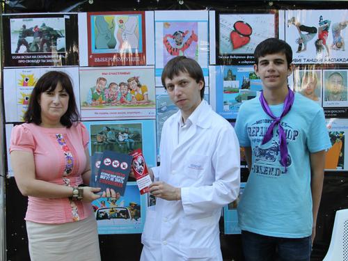 2. ������������ �������� 