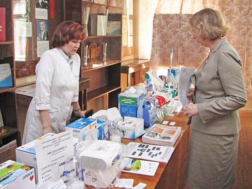 . �������� �������������, ������������ � ������ ��������.