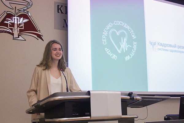 photo_2022-12-02_15-57-45. 