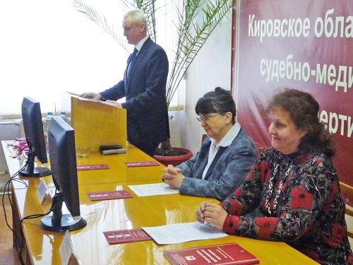 P1140569. ���������: ��������� ���������� ���������� ���� �������-����������� ���������� �.�.�������, ��������� �� ������� � ������������� ������ ��������� ��� �.�.������, ��������� ������ �� �������� ����������� ������ ����� � ������ ��������������� ������������ ��������������� �.�. ��������.