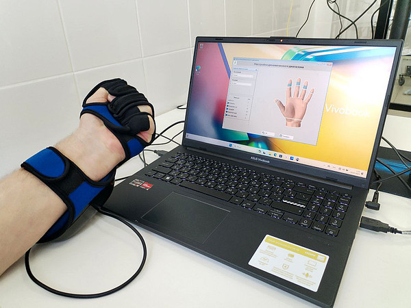 photo_1_2024-07-03_11-04-53. 