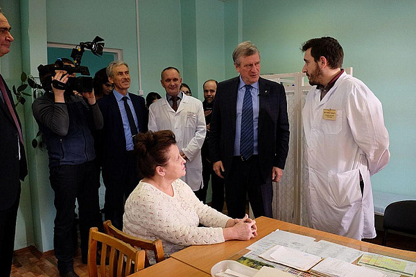 photo_2019-11-13_14-57-39. 