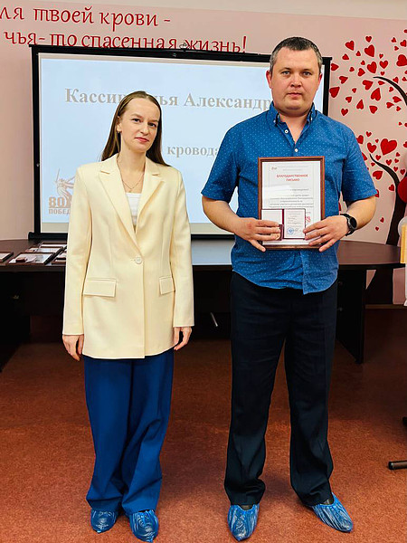 photo_2025-04-17_17-01-23. 