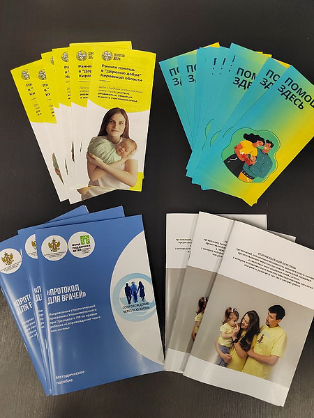 photo_2024-12-23_14-12-19. 